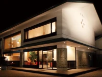 Auberge Suzukane 