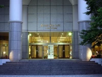 Hotel Nikko Kochi Asahi Royal 