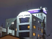 Hotel Areaone Kochi 