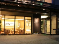 Kotohira Riverside Hotel 