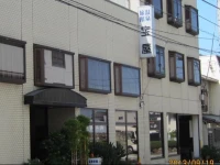 Takaraya 