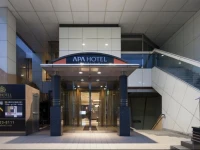 APA Hotel Kumamoto Koutsu Center Minami 