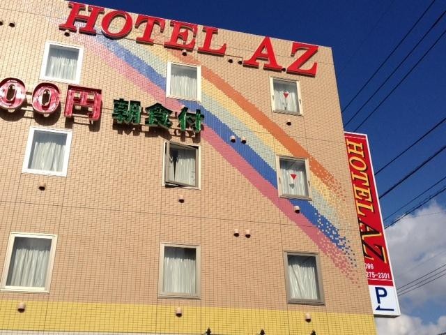 Hotel AZ Kumamoto Hokubu 
