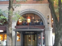 Hotel Okus 