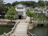 Court Hotel Kurashiki 