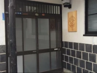 Kurashiki no Guesthouse Kakure-Yado Yuji-inn 