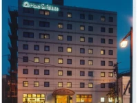 Hotel St Palace Kurayoshi 3*