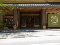Sunyanagitei 