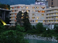 Hotel Togen 