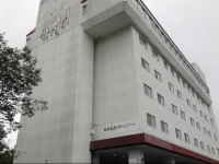 Kusatsu-onsen Hotel Resort 