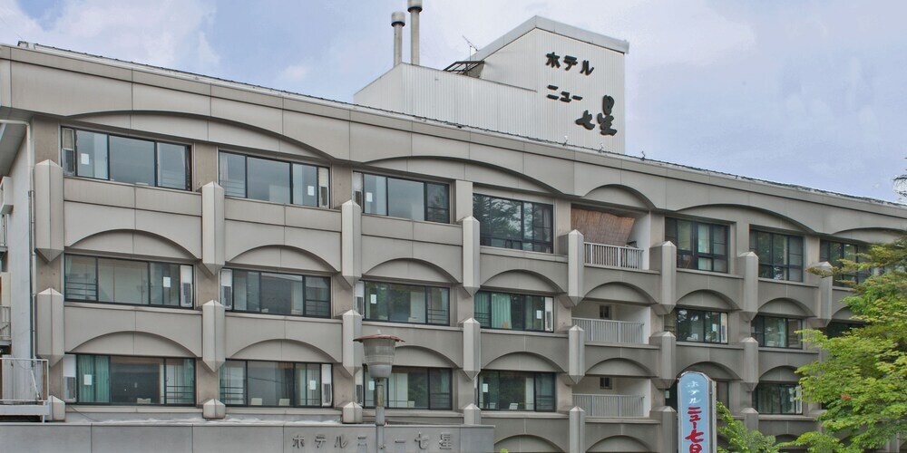 Hotel New Shichisei 3*