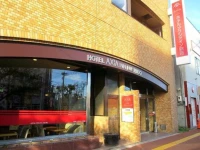 Hotel Axia Inn Kushiro 