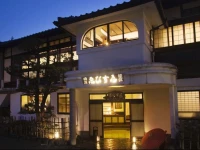 Ebisuya Ryokan 