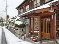 Minshuku Wada 