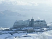 The Windsor Hotel Toya Resort & Spa 