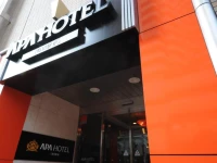 APA Hotel Machidaeki-Higashi 