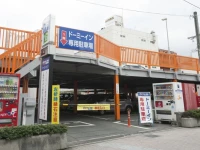 Dormy Inn Express Matsue 3*