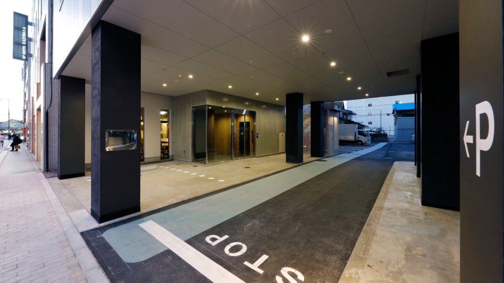 Hotel New Kajiwara 3*
