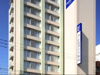 Premier Inn Matsuyama 