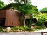 Myojinkan 