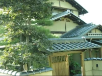Guest House Engiya 