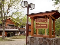 NORTHSTAR Alpine Lodge 