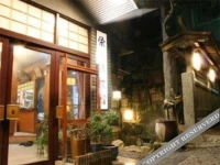 Sakaenoyu Ryokan 2*