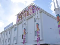 Hotel Fine Garden Matsuzaka II (Adult Only) 