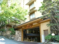 Miyajima Hotel Makoto 