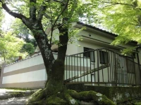 Forest Villa Mizuha 