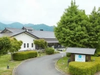 Hotel Familio Minakami 