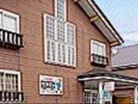 Lodge Nakatoshi 