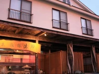 Kapporyokan Kiyoto 