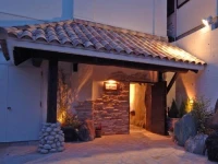 Sun Hotel Taiyoso 