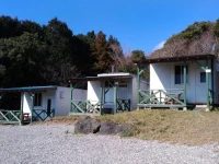 Minami Izu Land Hopia 