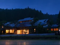 Ryokan Fujimoto 