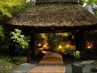 Satonoyu Waraku 