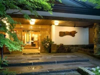 Kurokawa Onsen Oku no Yu 