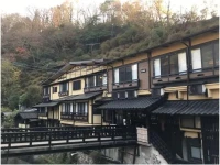 Kurokawa Onsen Yama no Yado Shinmeikan 