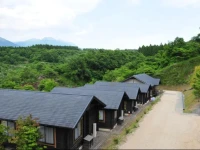 Ota Onsen Hanagokoro 