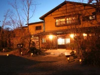 Ryokan Kono-Yu 