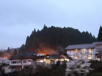 Ryokan Yunosako 