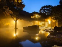 Yamabiko Ryokan 4*