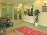 Ryokan Sangetsu 2*