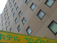Select Inn Mishima 2*