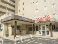 Court Hotel Mito 