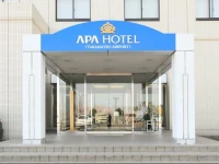 APA Hotel Takamatsu Airport 