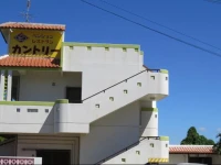 Pension Country 
