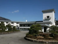 Awanosho 