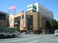 Hotel Metropolitan Morioka 4*